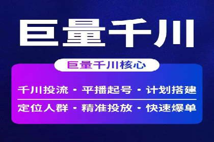 代理开户流程优化案例解析